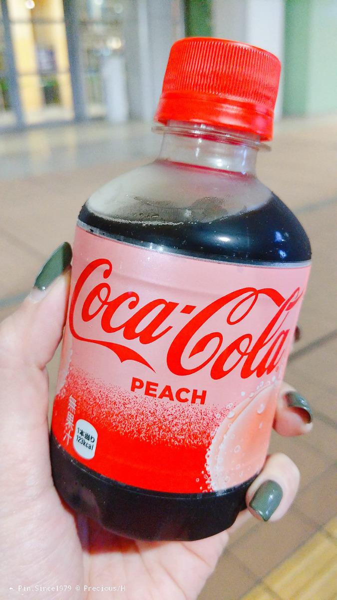 Coca-Cola PEACH 小可樂