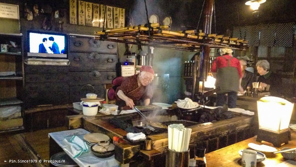 北海道釧路。老奶奶炉ばた爐端燒