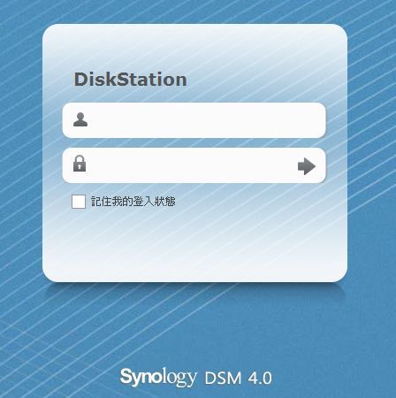 【NAS notes】Synology NAS 架設個人網站