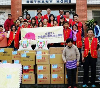 1月2、3日屏東活動：屏東基督教伯大尼之家