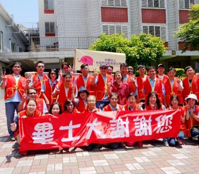 5月2、3日兩天一夜花蓮活動：花蓮畢士大教養院