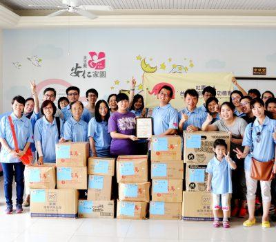 6月25、26日嘉義活動：財團法人天主教會嘉義教區附設私立安仁家園