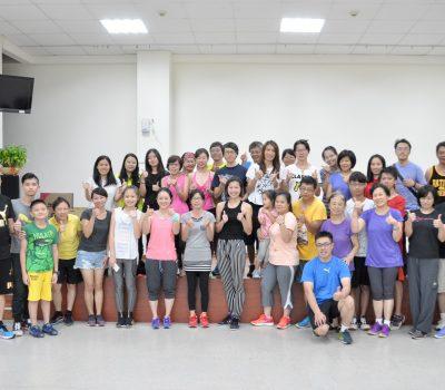 課程：『傳遞愛心．舞所不在』