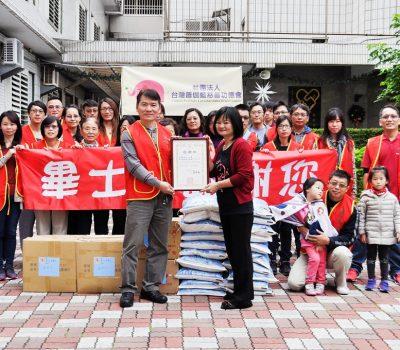 12月24、25日：花蓮畢士大教養院