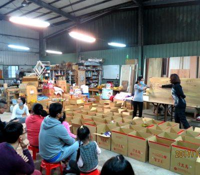 1月6、7日：宜蘭兩天一夜「寒冬送暖、讓愛轉動」村戶篇