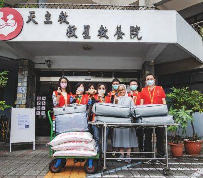 109年4月：普伽藍用愛，照亮每個需要的心-台東原住民部落與機構