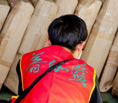 109年8月：普伽藍用愛，照亮每個需要的心-花蓮秀林小太陽學堂