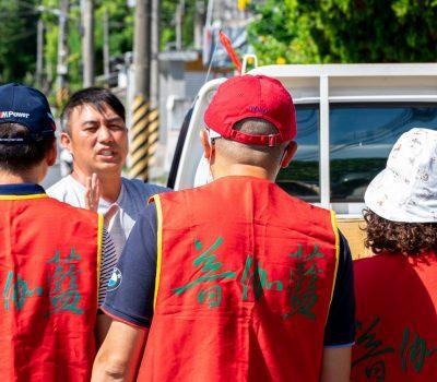 109年8月：普伽藍用愛，照亮每個需要的心-持續關懷偏鄉及親送物資(花蓮)