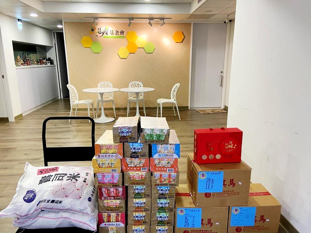 私立忠義育幼院慈善活動捐贈物資