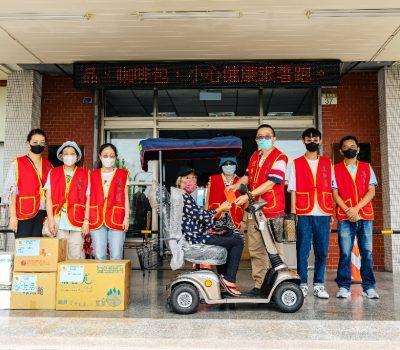 普伽藍以行動愛相隨！公益西瓜扶助慈善愛心活動