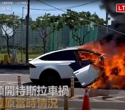 前北富村長萬中興 驚險救援林志穎父子